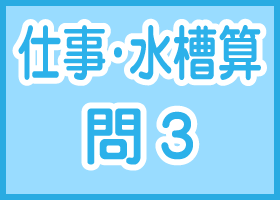 2 2